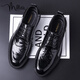 Millies Top Capa Cow Wide Shoes para hombres para hombres para aumentar los zapatos de cuero casual para los zapatos de boda que aumentan los hombres U1291 Black Highening 40