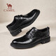 Camel (CAMEL) cowhide casual and comfortable commuting derby wedding business formal leather shoes for men G15A213003 black 41