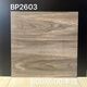 Guiying imitation solid wood floor tiles living room and bedroom anti-slip ceramic tiles wood grain tiles 600X600 antique tiles balcony courtyard floor tiles 6630 600*600