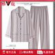 Yalu 2025 Nouveau pyjamas de soie en pyjamas pour hommes à manches courtes à manchette à manchette à manchette à manches longues minces de vêtements de soie de mûrier [Haze Blue 6628] M hauteur 160-165 poids 100-115jin [Jin est égal à 0,5 kg]