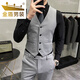 Golden Shield Men's Suit Vest Spring and Autumn Vest Groomsmen Brother's Outfit Groom Wedding Plaid Slim Casual Suit Vest 2016 Dark Gray (Single Vest) XL 126-135Jin Jin is equal to 0.5 kg Golden Shield Men's Suit Vest Spring and Autumn Vest Groomsmen Brother's Outfit Groom Wedding Plaid Slim Casual Suit Vest 2016 Dark Gray (Single Vest) XL 126-135Jin Jin is equal to 0.5 kg