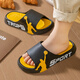Puxi children's slippers, boys' indoor and outdoor sports dunks, non-slip, wear-resistant, boys' sandals, summer dunks, black and yellow, 44 45 yards (suitable for sizes 43-44)