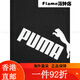 Puma (Puma) Outdoor Sportstil gewebte Jacke für Herren Offizielle Casual Reißverschluss mit Kapuzen-Top 849462 Camel-84 XS (165/88A) Eins Größe