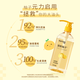 
Siyu (syoss) Shampoo Fresh Pomelo Oil Control Fluffy Shampoo 680ml Anti-dandruff Scalp Refreshing Shampoo