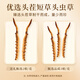 万草康仁冬虫夏草精选草藏区鲜干虫草滋补营养送母亲节礼物滋补品送长辈 3根/克 100g（礼盒装）送5g同款+藏红花*2