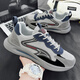 Zapatos para hombres poresno de gran tamaño 46 47 48 zapatos deportivos casuales de verano extra grandes tamaño 202545 zapatos gump ferrest transpirables zapatos de papá más H9902 negro y verde 39