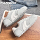 
Global OCC breathable women's shoes dopamine soft sole lightweight Forrest Gump shoes 6926 light blue 37