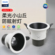 Philips (PHILIPS) LED spotlight deep tube anti-glare embedded hill 24 ceiling light 7W warm white light 4000K opening 7-7.5cm