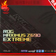 
ASUS boxed ASUS ROG MAXIMUS Z690 EXTREME M14E motherboard supports D5 14th generation 13900K Z690 EXTREME M14E flagship 95 new