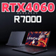 联想4060拯救者R7000PY9000PY7000游戏笔记本i7电脑 4  R7000 锐龙R7-684 32GB1TB 固态硬盘