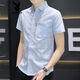 Playboy (Playboy) 2025 Neues Hemd Sommer-Männer kurzärmeliges Hemd Casual Korean Slim Cotton Top 844 Green M 80-104jin [Jin entspricht 0,5 kg]