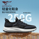 
Seven Wolves men's shoes summer new casual shoes breathable large mesh lightweight sports shoes running shoes 9922 black 38 - Large size