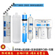 Элемент фильтра куколки подходит для очистителя воды Qinyuan KRT2800 KRT3800 KRT3820 KRT3890 Полный комплект фильтра Element R KRT3820 Полный комплект (4 штуки) на 50% больше, чем оригинальная вода