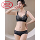 浪莎（LangSha）新款蕾丝性感无钢圈小胸聚拢文胸罩院线养护调整型无痕 黑色套装 70A 32B