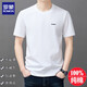 Kurzärärmungsromon-Männer-T-Shirt für Sommer neue trendige reine Baumwolle einfache runde Hals-Top Casual Cool Cool T-Shirt für Männer T YS9929 Navy Blue [mit Etikett] M 105 [90-110jin [Jin gleich 0,5 kg]]]