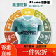 卡尔美（KELME）【全身定制】成人尖领足球服套装专业俱乐部个性定制短袖组队球衣 天蓝[8451ZB1278五套起订] S
