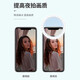 Fill light mobile phone clip, portable lighting, photo taking, beauty lamp, LED mini fill light, night light, selfie video anchor live broadcast, Internet celebrity beauty, small mini portable artifact, black, three-speed adjustment, one pack