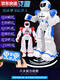 Qilicai Kinder früh Bildung Krieg Roboter intelligente Fernbedienungsprogrammierung für Kinder-Kind-Kinder-Early Education Companion Roboter intelligente Sprachprogrammierung Frühschulroboter-Blue