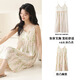 Victoria's Secret Emilysa [customized] Cloud Cotton Pajamas for Women in Summer with Chest Paddle Striped Printed Sling Night Dress Home Clothing Set Z6627 M