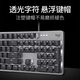 Logitech K845 Mechanische Tastatur und Maus-Set G502 Maus E-Sport-Gaming-Laptop-Desktop G102 K845 Blauwelle + G502X Wired Schwarz + Tischpad (Set)