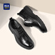Hailan House HLA Leather Shoes Men's Business Casual Autumn and Winter Formal Derby Shoes HAAPXM1EBH077 Black 45