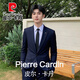Pierre Cardin suit men's youth slim single-breasted business formal suit workplace commuting interview light mature professional suit men navy blue three-piece suit suit + shirt + pants 2XL (145Jin Jin is equal to 0.5 kg)