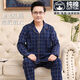 
Langsha middle-aged men's pajamas pure cotton long-sleeved spring and autumn middle-aged and elderly fathers plus size autumn and winter home clothing set SX16803 L (105-130Jin[Jin equals 0.5 kg])