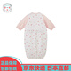 MIKIHOUSE【日本直邮】 连体衣 40-2687-683 (08)粉色 70cm 50(50-)