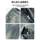 Con puro yishion (emir) jeans modernos brand chicos sueltos rectos 2025 summer new american high street casual de patas amplias 9901 azul nostálgico s