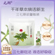 Yuanhu Sanqi Yuanjiu Drink Gifts to Elders Wenshan Nutritional Supplements for Nutritional Qi and Blood Supplements for Nutritional Qi and Blood Month Package 900ml (30ml*30 bags)