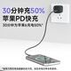 Belkin Charger PD Charge de charge rapide Chargeur Apple 45W Charge portable Head-C Mobile iPhone Charge tête C Couleur de l'adaptateur d'alimentation du port