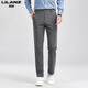 Lilang Mulberry Seidenraup/Seide Casual Hosen für Männer dünne 2025 Sommergeschäft Elastizier Slim Fit Straight-Leg Hosen Blau H9896 31