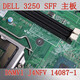 英斯特全新戴尔 DELL Vostro成就 3250主板 J4NFV DNMV1 DF9DH 14087-1 主板 三个月包换