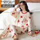 Pyjamas modal pour les femmes au printemps et à l'automne coton pur pantalon à manches longues mignons en deux pièces pour les étudiants pour porter des vêtements d'été, d'automne et d'hiver GXT9928 L (recommandé 95-115jin [Jin est égal à 0,5 kg]))