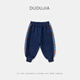 Dudu Home [Side Splicing] Children's Pants Autumn Fashionable Boys Sport Pants Baby Autumn Running Girls Casual Pants Coffee Color 110