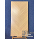 Yonghuan fish bone pattern wood grain tiles 600*1200 bedroom shop dining living room herringbone splicing imitation solid wood antique H12801 600x1200
