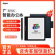 Bigme Big Me/Bigme Flaggschiff Neue Farbe Intinte Bildschirm Smart Ink Bildschirm Office Buch 7-Zoll-Mini-Farb-Tintenbildschirm Elektronischer Papierbuch Reader Elektronischer Betrachter B751C (4+64 GB) Einzelmaschine ohne Stiftstandard