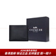 蔻驰3 IN 1 Wallet 紧凑型短款带可抽离卡包荔枝纹 牛皮 钱夹钱包 男 基础装(包+防尘袋)