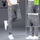 
Playboy (PLAYBOY) summer men's jeans ripped thin Korean style trendy brand slim feet casual long trousers spring and autumn style 6636 gray + 8605 light blue [2 packs]-flower 28 [waist circumference 2 feet 1]