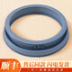 小天鹅滚筒洗衣机门封TG80V61WDX TG90-14122DXG密封圈防水圈胶圈 原装全新密封圈199