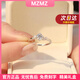 MZMZ platinum ring for women PT950, begging for engagement, fashionable diamond ring, Valentine's Day birthday gift for girlfriend and wife, local warehouse/next day delivery - light luxury Xiaoxinghe live diamond ring for women, hot product