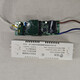 Sunlight lighting LB040G-920C drive power supply ballast electronic transformer 31-36W intelligent dimming Feidiao Universal (24-36W) X2
