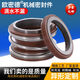 Mechanical seal alloy fluorine rubber MG1/109-17/25-100 pipeline pump water pump water seal seal ring shaft seal 109-20 alloy to alloy fluorine rubber (1 set)