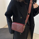 Moda de mujer Versátil Versátil de un solo hombro Crossbody Diseño de nicho de alta gama Hilo bordado de diamantes Baohao 6215 rojo
