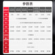 海康威视（HIKVISION）硬盘网络录像机用机械硬盘西数6TB存储紫盘nas台式机服务器垂直CMR3.5英寸