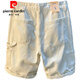Pierre Cardin 2025 Neue weiße Denim-Shorts Herren Sommer dünne reine Baumwolle Nicht-Elastizität Casual Mid-Hose Trendy Lose große Männer weiß [xy9921] 31 geeignet für Gewicht 130-138jin [Jin entspricht 0,5 kg]