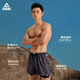 Peak swimming trunks men's swimming goggles anti-fog large frame swimming cap earplugs hot spring swimsuit men's suit swimwear 300 degrees 2XL