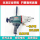 
XMSJ6168A water drilling machine diamond high power drill handheld vertical engineering drill multi-function mixing drill 6198 mixing drill 3000 watts with carbon brush