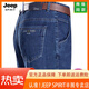 JEEP SPIRIT吉普春夏牛仔裤男士直筒宽松薄款牛仔裤中年高腰爸爸长裤子 3882 深蓝 30 【2尺3腰围】