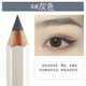 Shiseido Hexagonal Eyebrow Pencil Gray 1.2g*2 Waterproof, Sweat-proof and Fadeless Eyebrow Pen Cosmetics Girl Birthday Gift